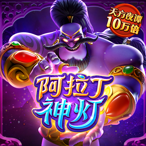 6566体育下载ios